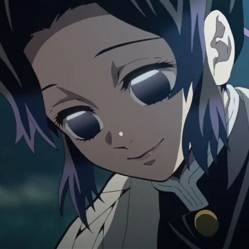 Эмодзи Kochou Shinobu | Синобу Котё