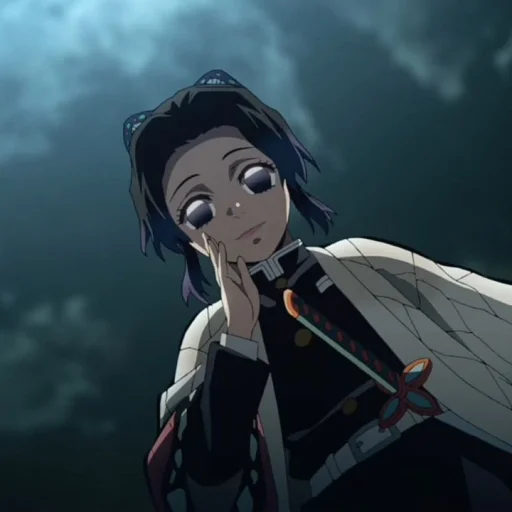 Эмодзи Kochou Shinobu | Синобу Котё