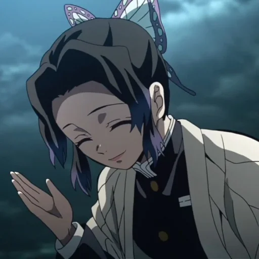 Эмодзи Kochou Shinobu | Синобу Котё