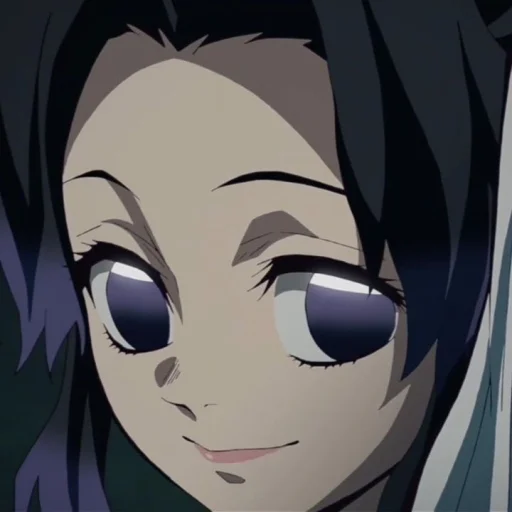 Эмодзи Kochou Shinobu | Синобу Котё