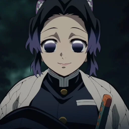 Эмодзи Kochou Shinobu | Синобу Котё