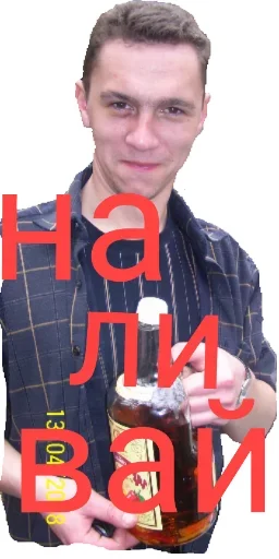 Эмодзи всратые