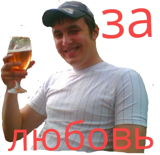 Эмодзи всратые