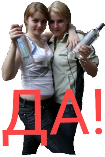 Эмодзи всратые