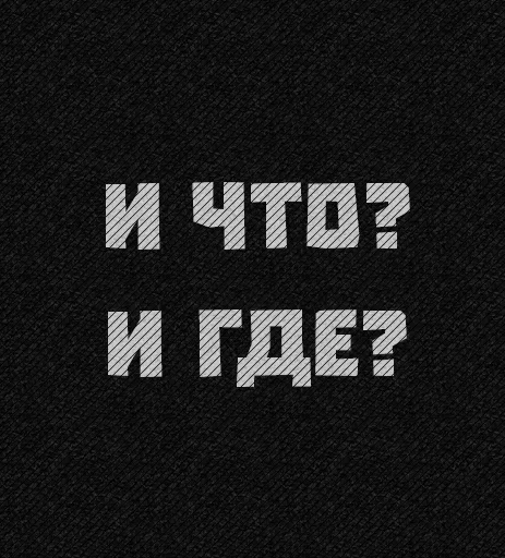Эмодзи Apathy