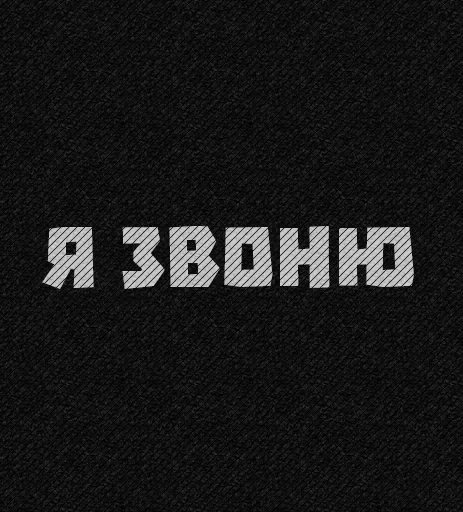 Эмодзи Apathy