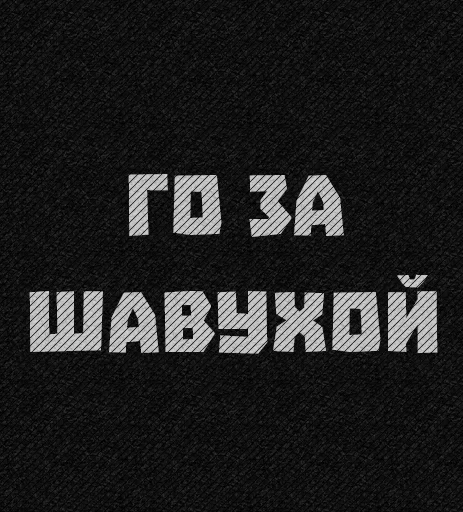 Эмодзи Apathy