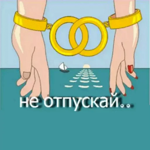 Эмодзи Всратые Одноклассники