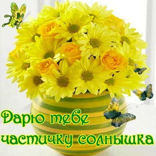 Эмодзи Всратые Одноклассники