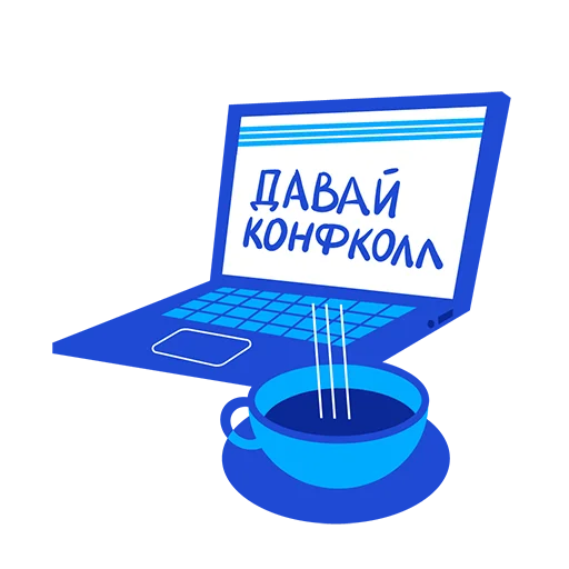 Эмодзи ВТБ. Помогаем делом