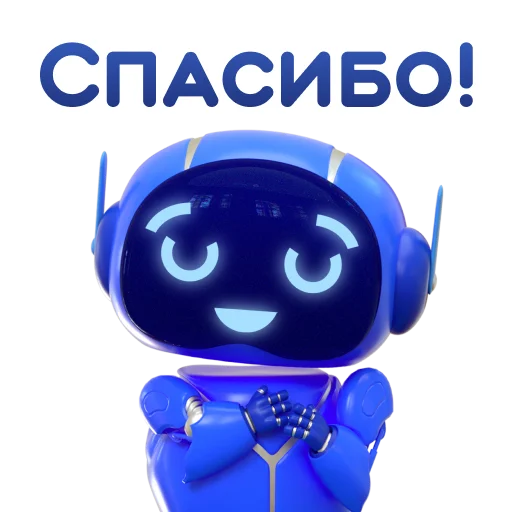 Эмодзи Помощник ВТБ