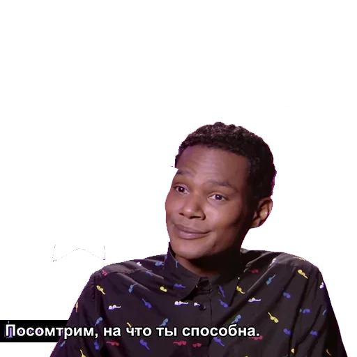 Эмодзи Втираете дичь какую-то