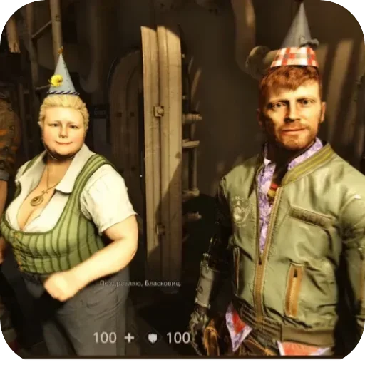 Эмодзи Wolfenstein
