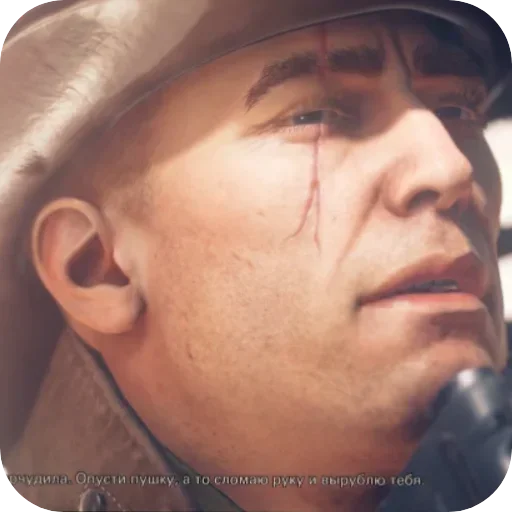 Эмодзи Wolfenstein