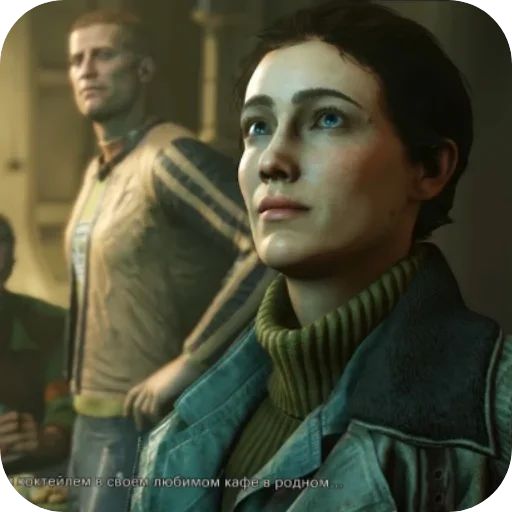 Эмодзи Wolfenstein