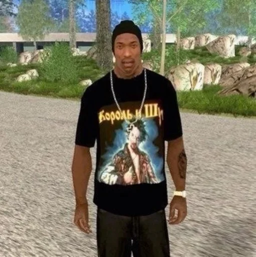 Эмодзи взлом жопы