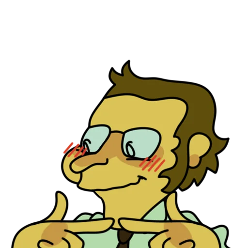 Эмодзи The Walten Files