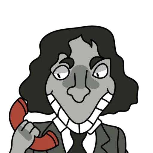 Эмодзи The Walten Files