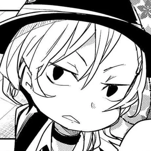 Эмодзи Chuuya Nakahara
