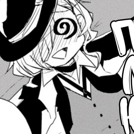 Эмодзи Chuuya Nakahara