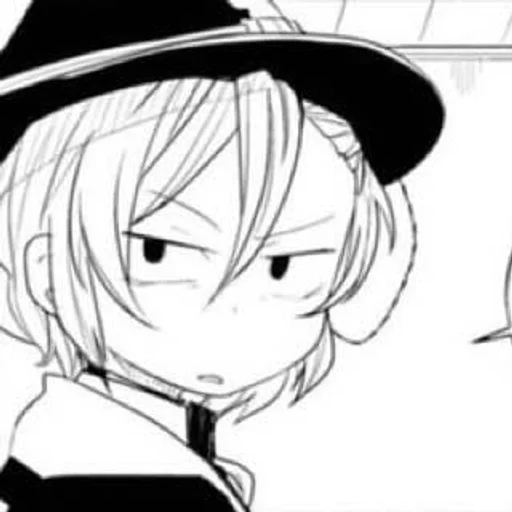 Эмодзи Chuuya Nakahara
