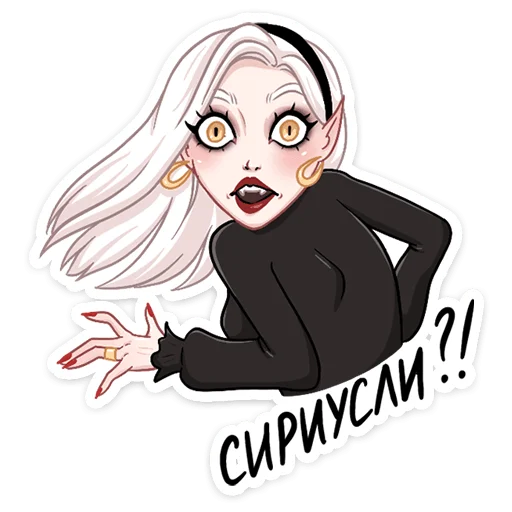Эмодзи Ванда