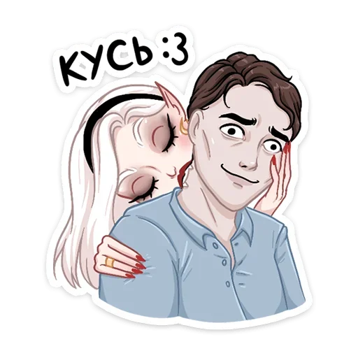 Эмодзи Ванда