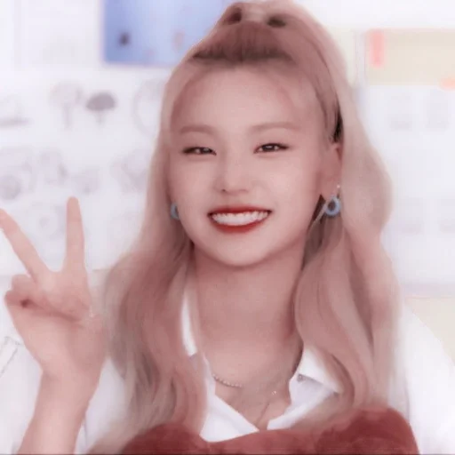 Эмодзи hwang yeji