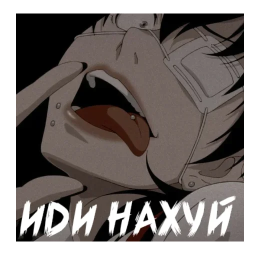Эмодзи ANIME