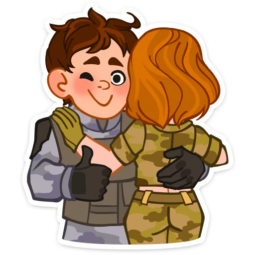 Эмодзи Бравые ребята