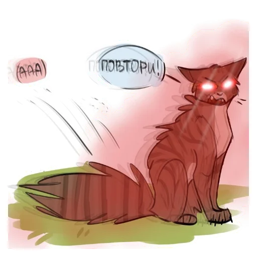 Эмодзи Cats warriors