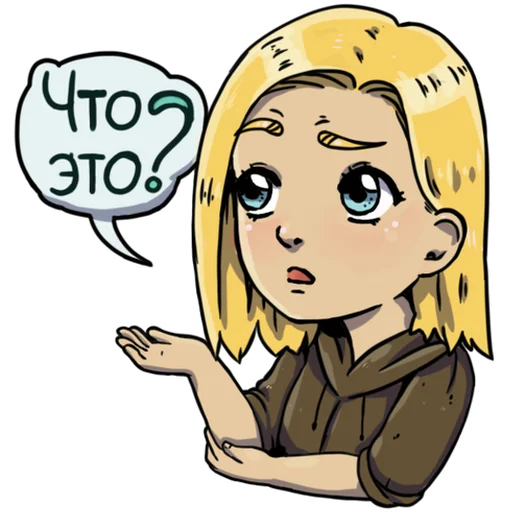 Эмодзи FALLOUT NEW VEGAS