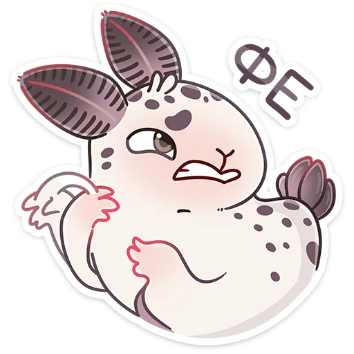 Эмодзи Вэйв