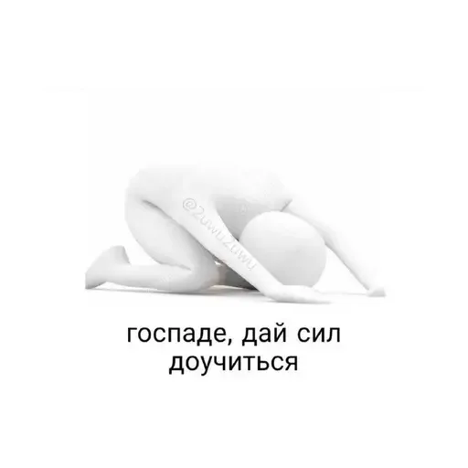 Эмодзи Random | Рандом