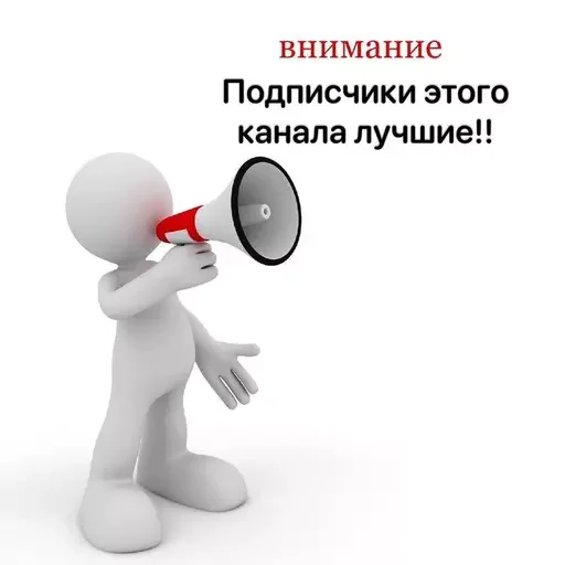 Эмодзи Random | Рандом