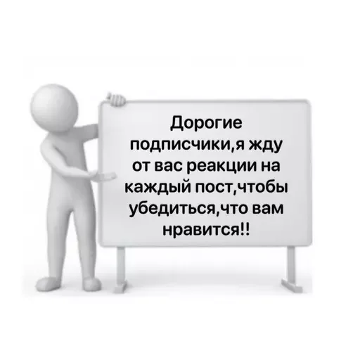 Эмодзи Random | Рандом