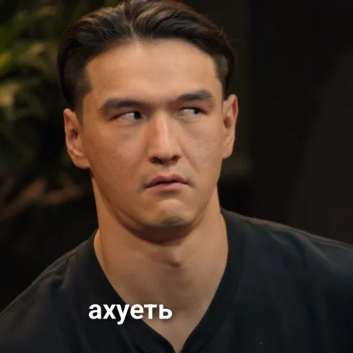 Эмодзи chbdboy