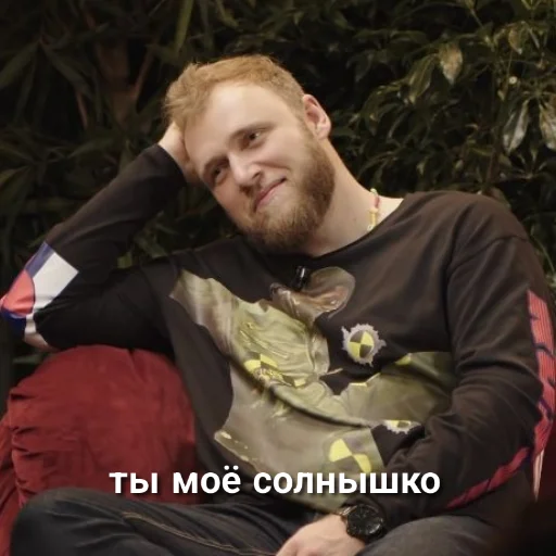 Эмодзи chbdboy