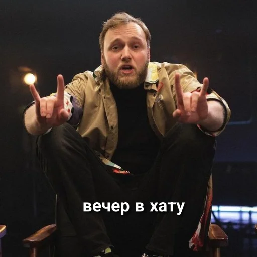 Эмодзи chbdboy