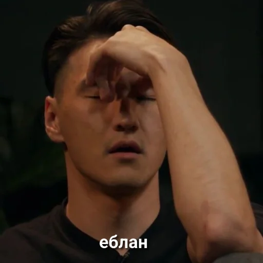 Эмодзи chbdboy