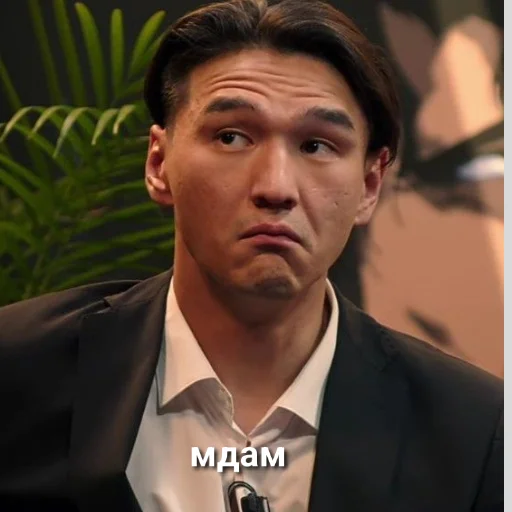 Эмодзи chbdboy