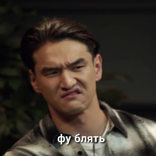 Эмодзи chbdboy