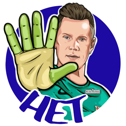 Эмодзи ОТ С ❤️