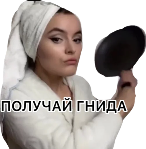 Эмодзи Websamka