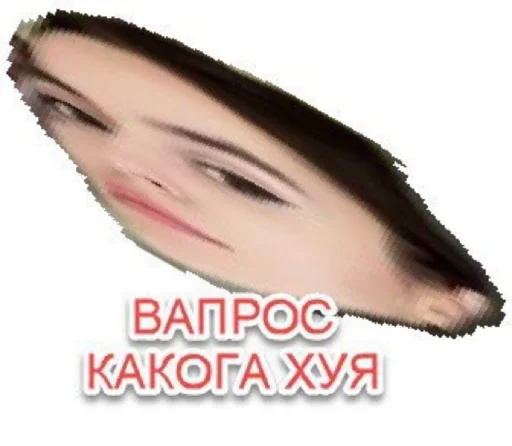 Эмодзи Websamka