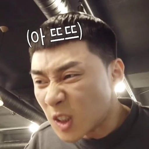 Эмодзи kdrama memes