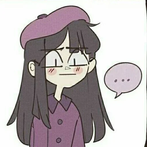 Эмодзи Венди