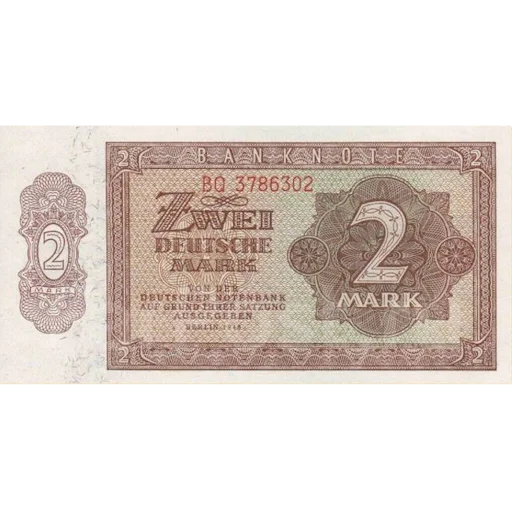Эмодзи Марка ФРГ