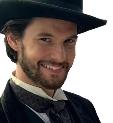 Эмодзи Westworld #1 These violent delights