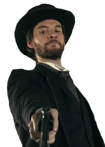 Эмодзи Westworld #2 Have violent ends